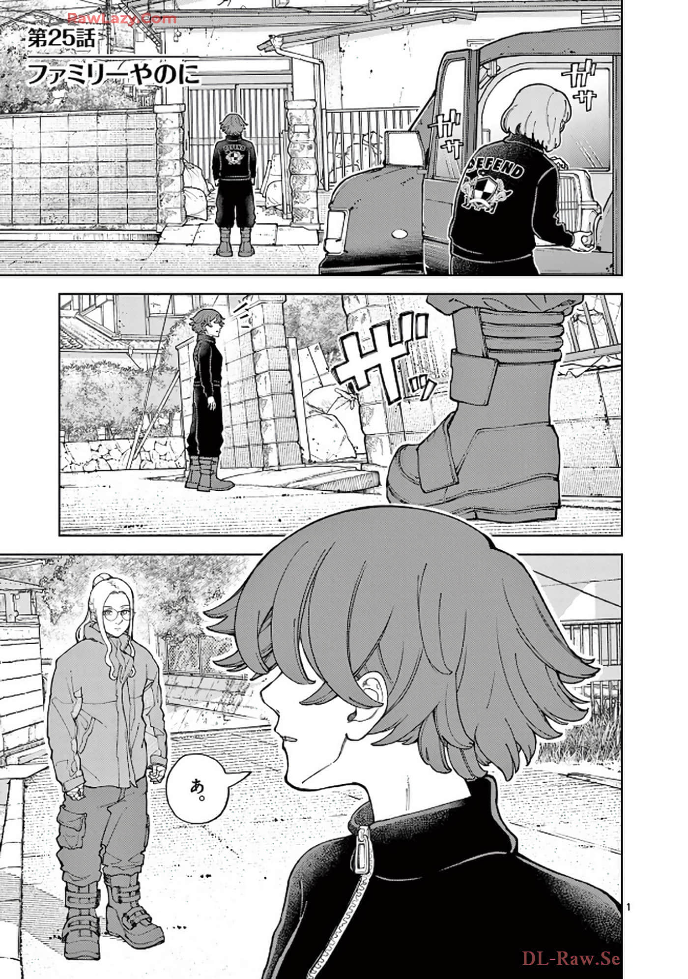 Page 136