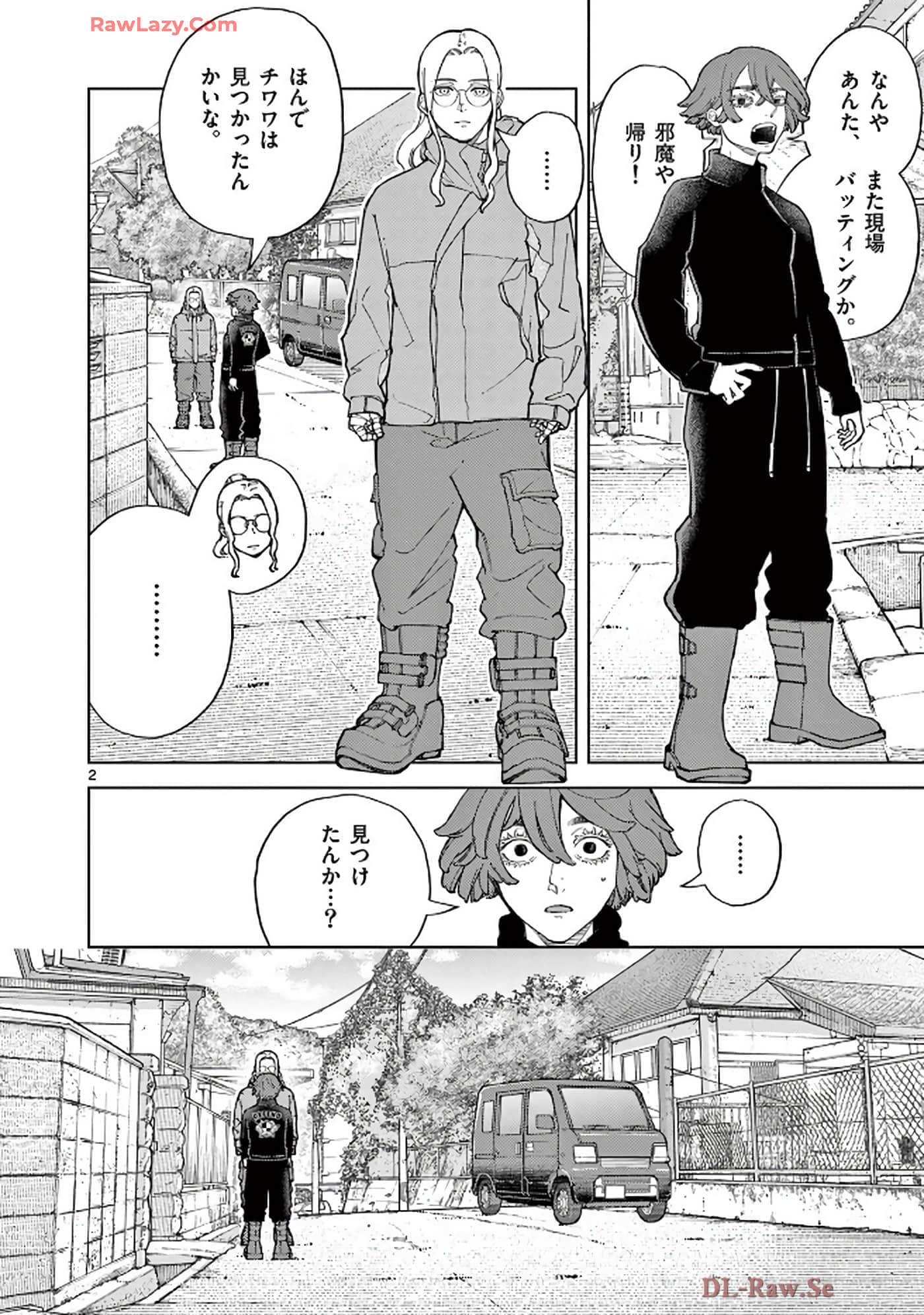 Page 137