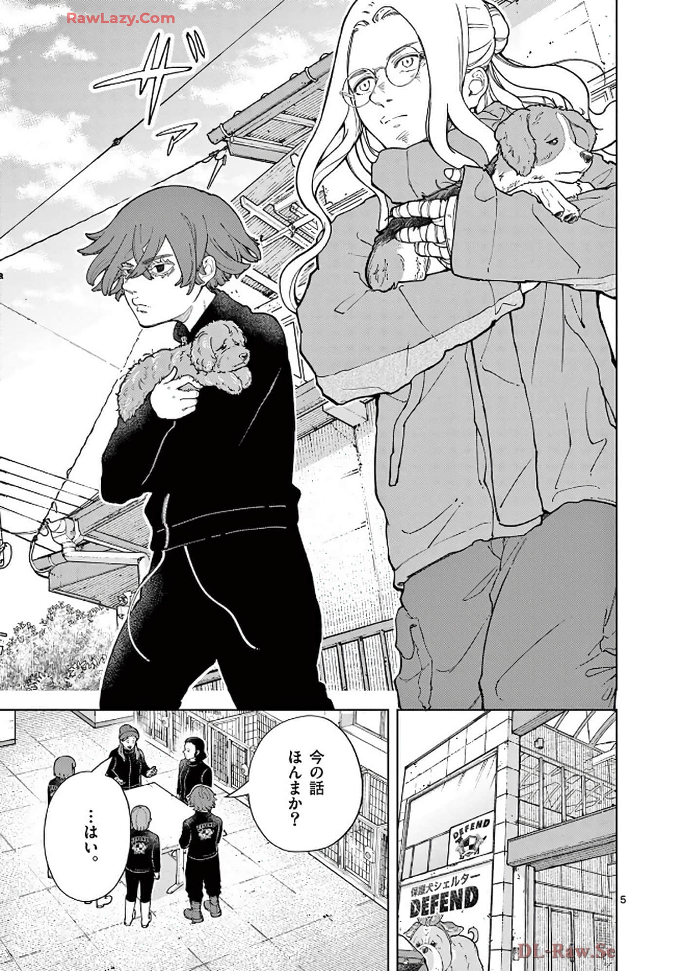 Page 140