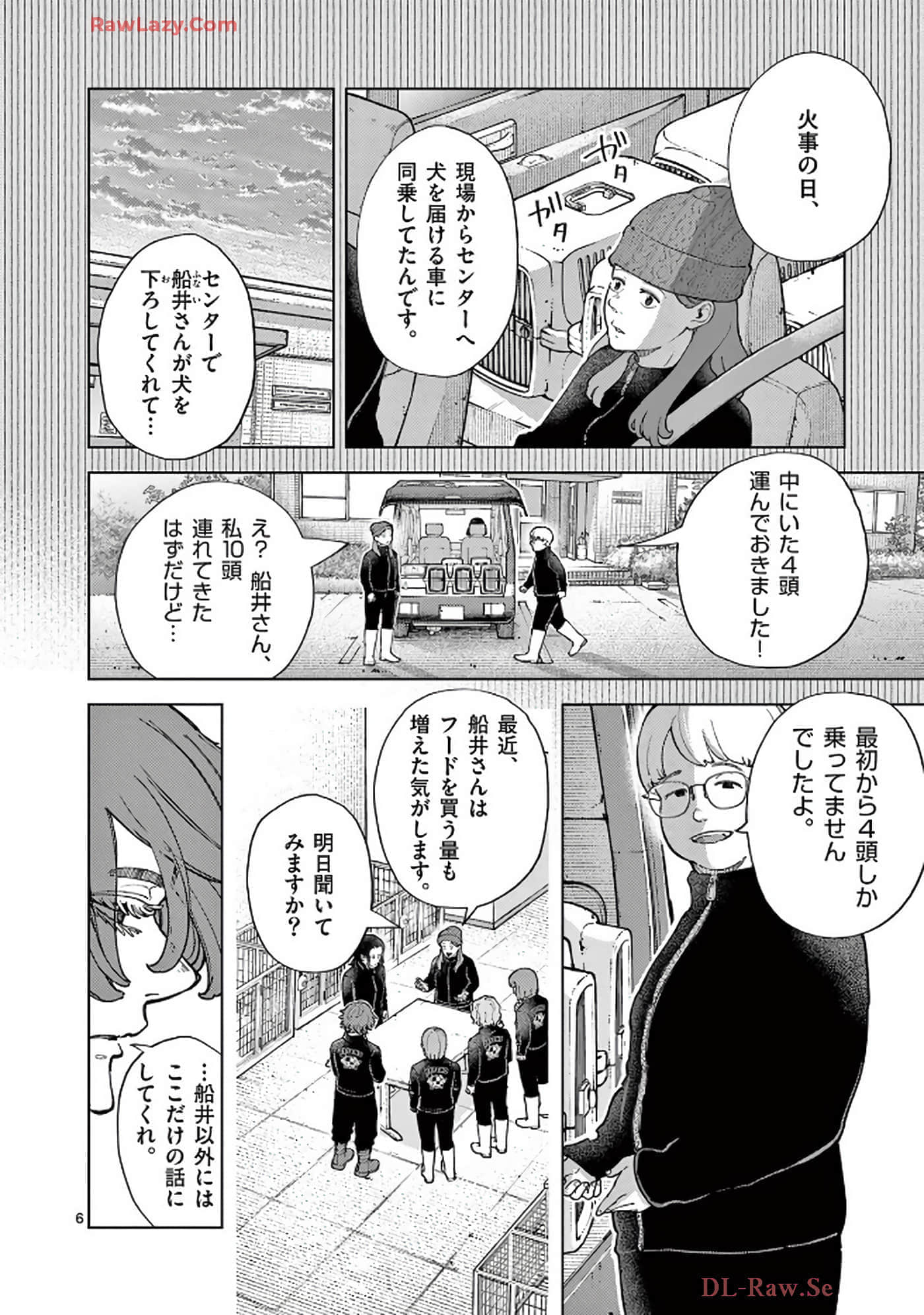 Page 141