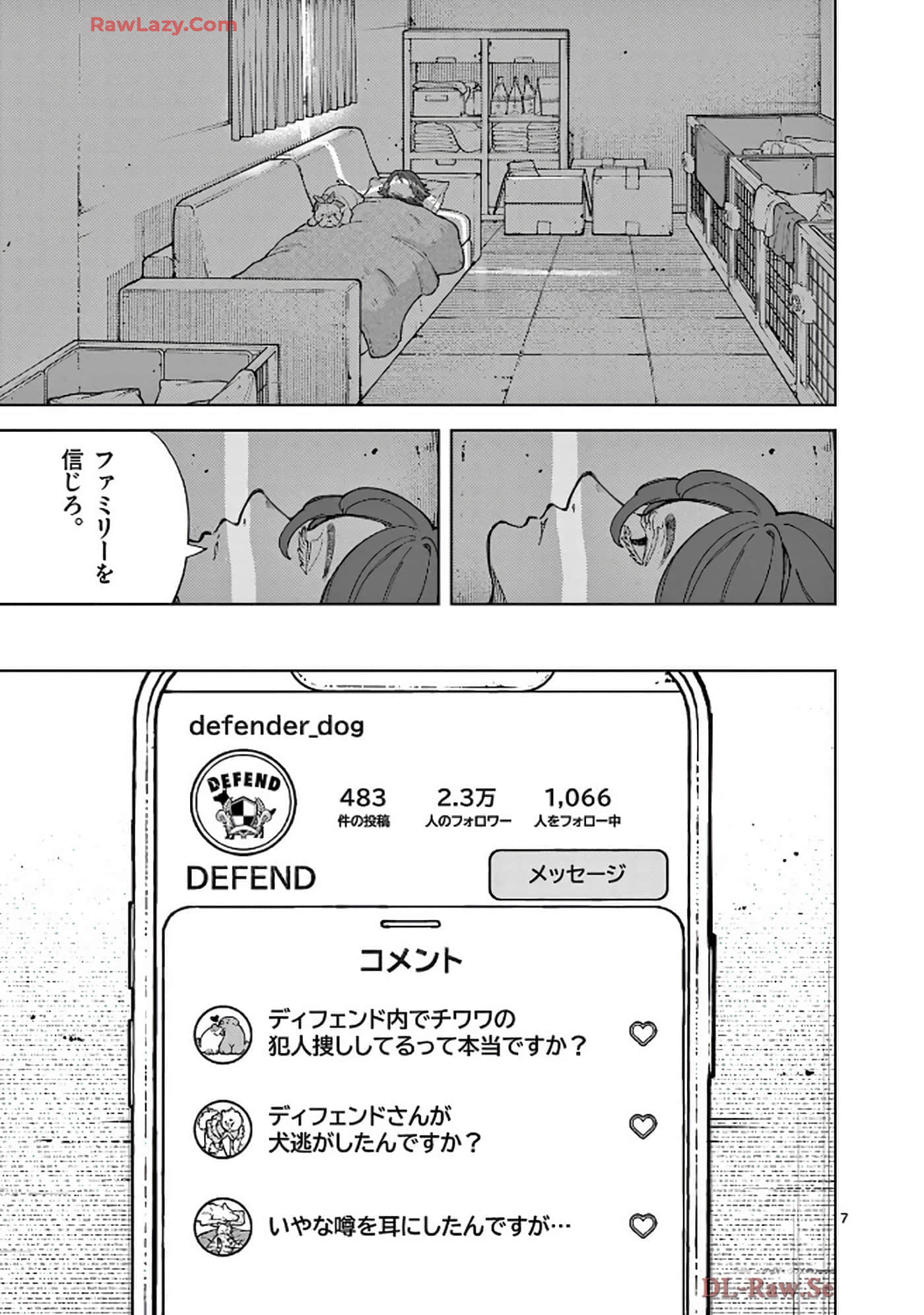 Page 142