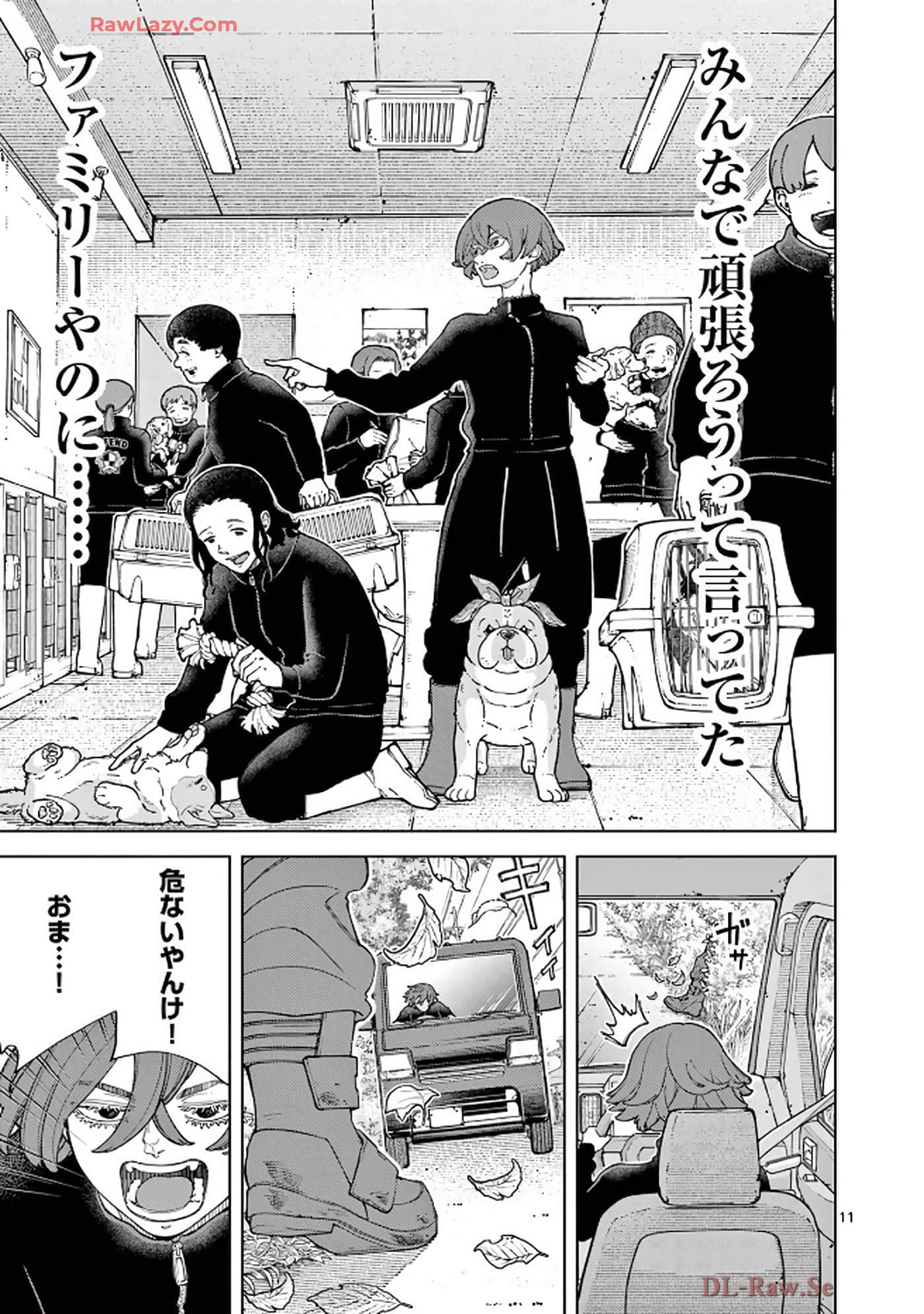 Page 146