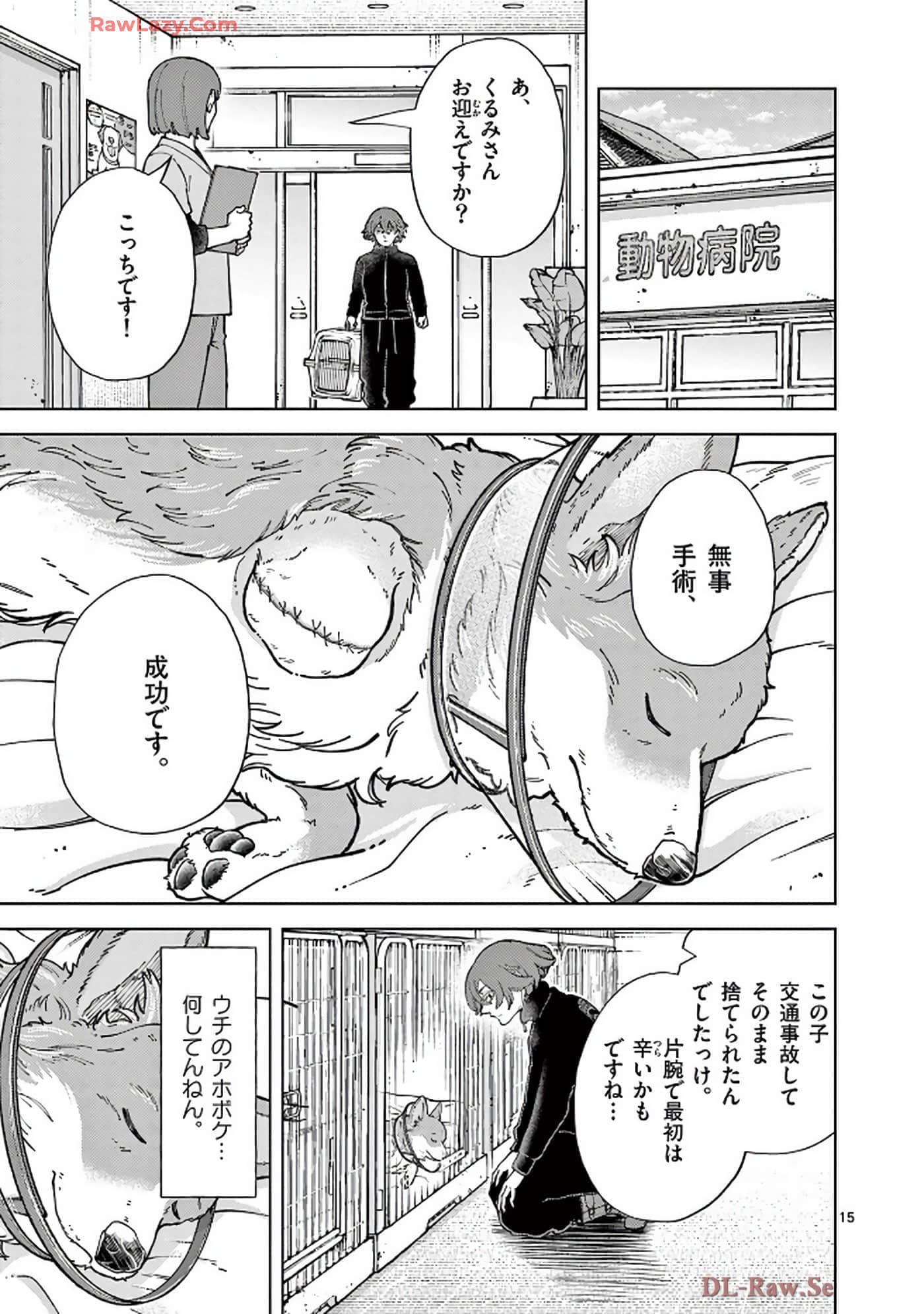 Page 150