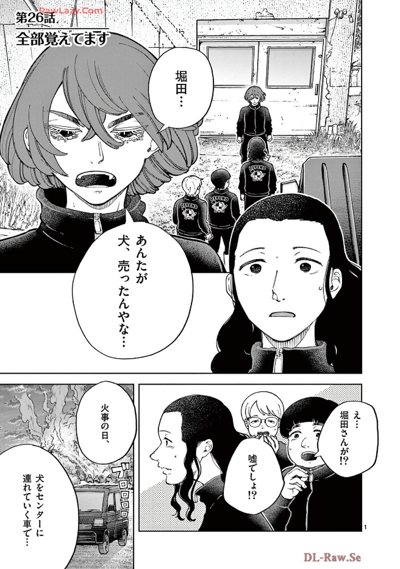 Page 154