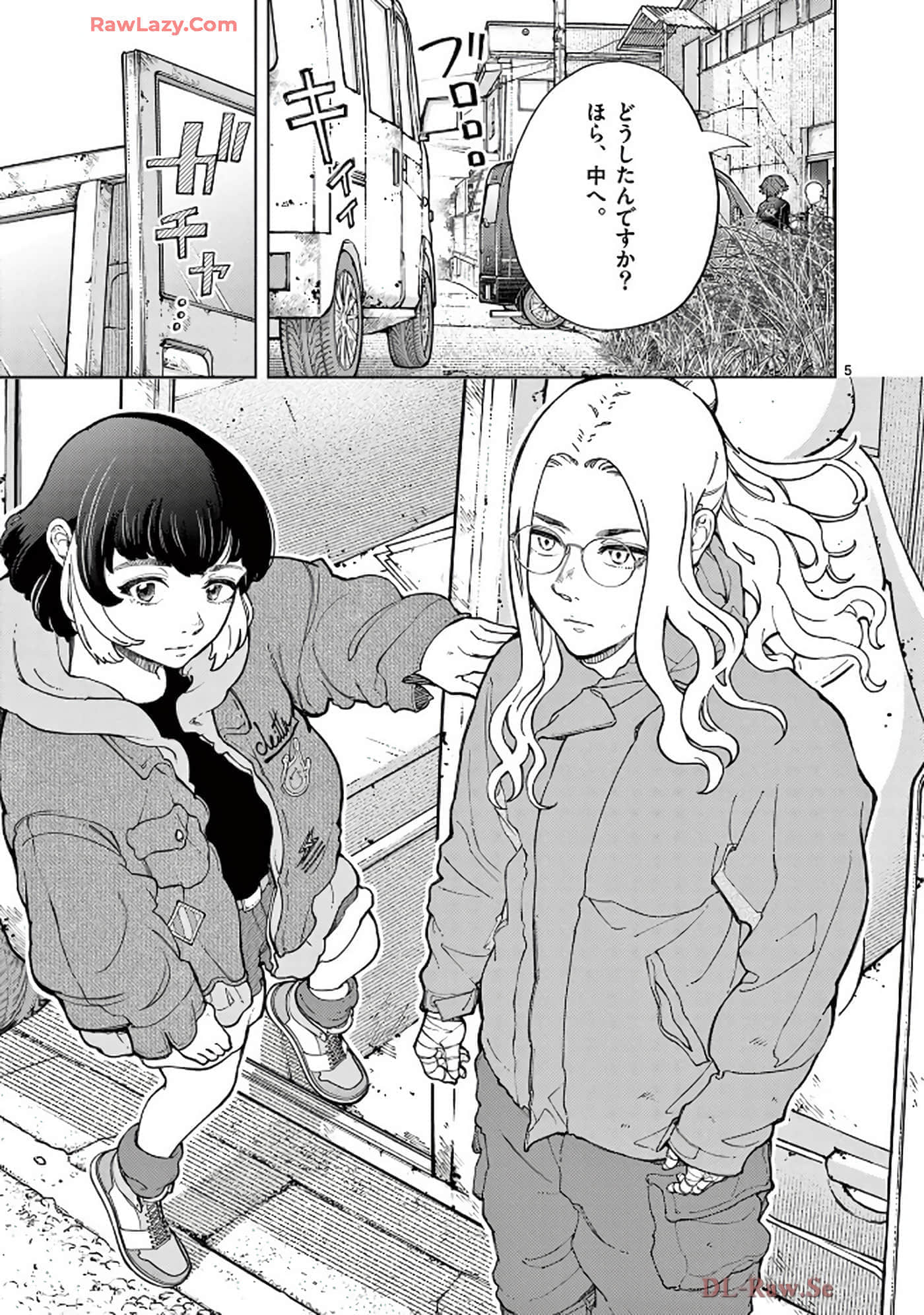 Page 158