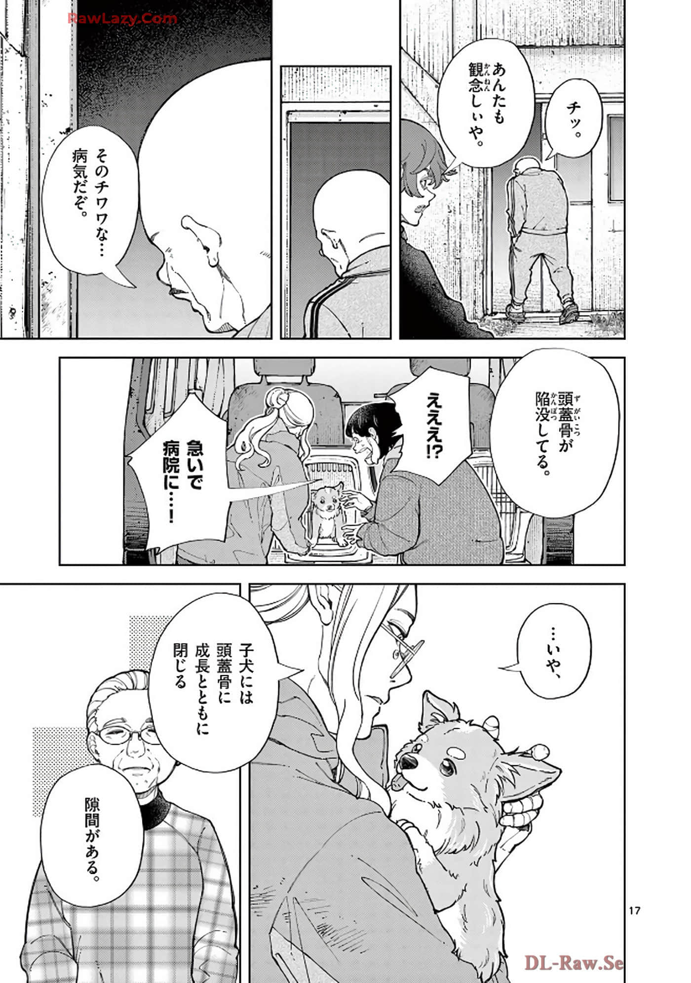 Page 170