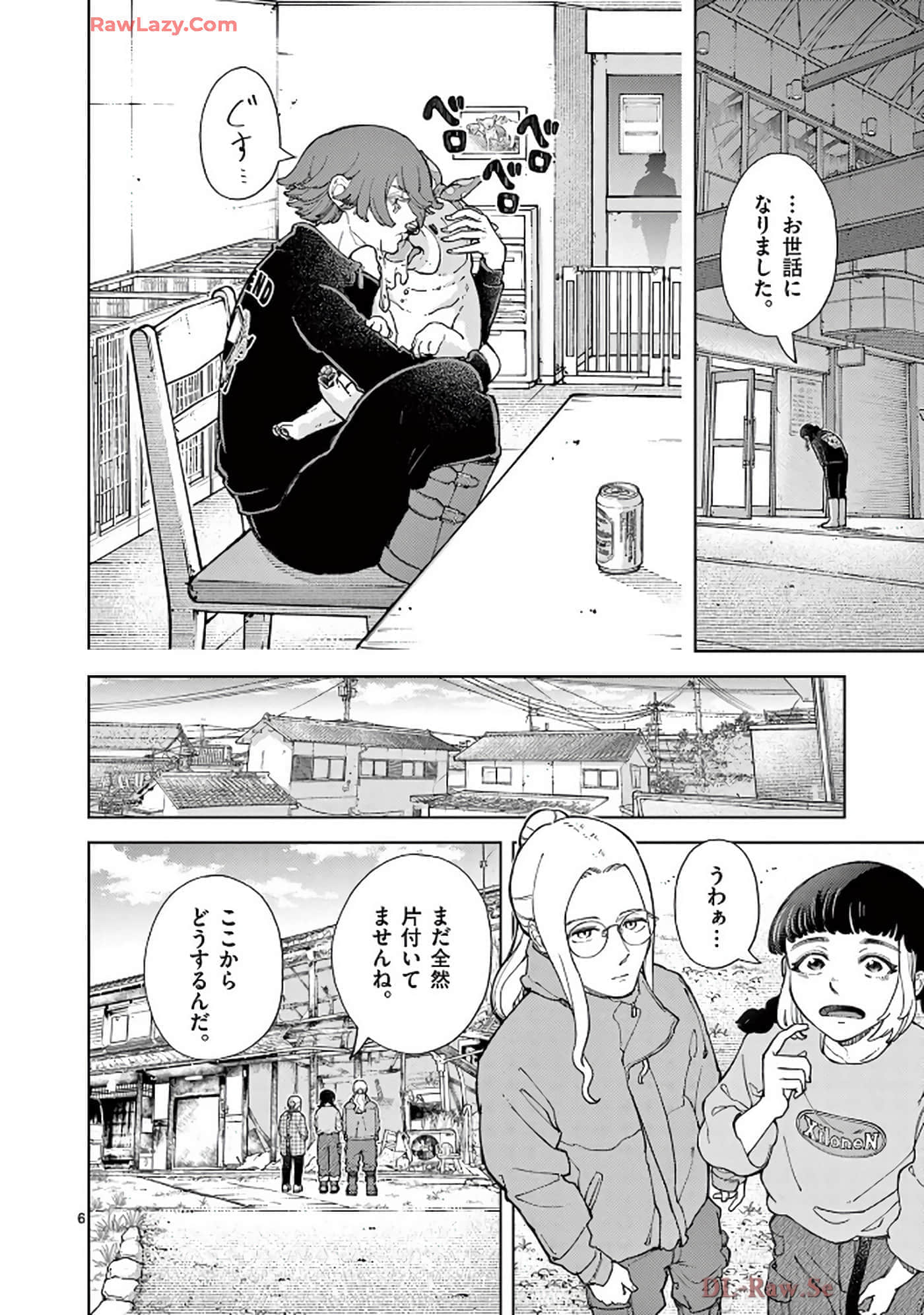 Page 177