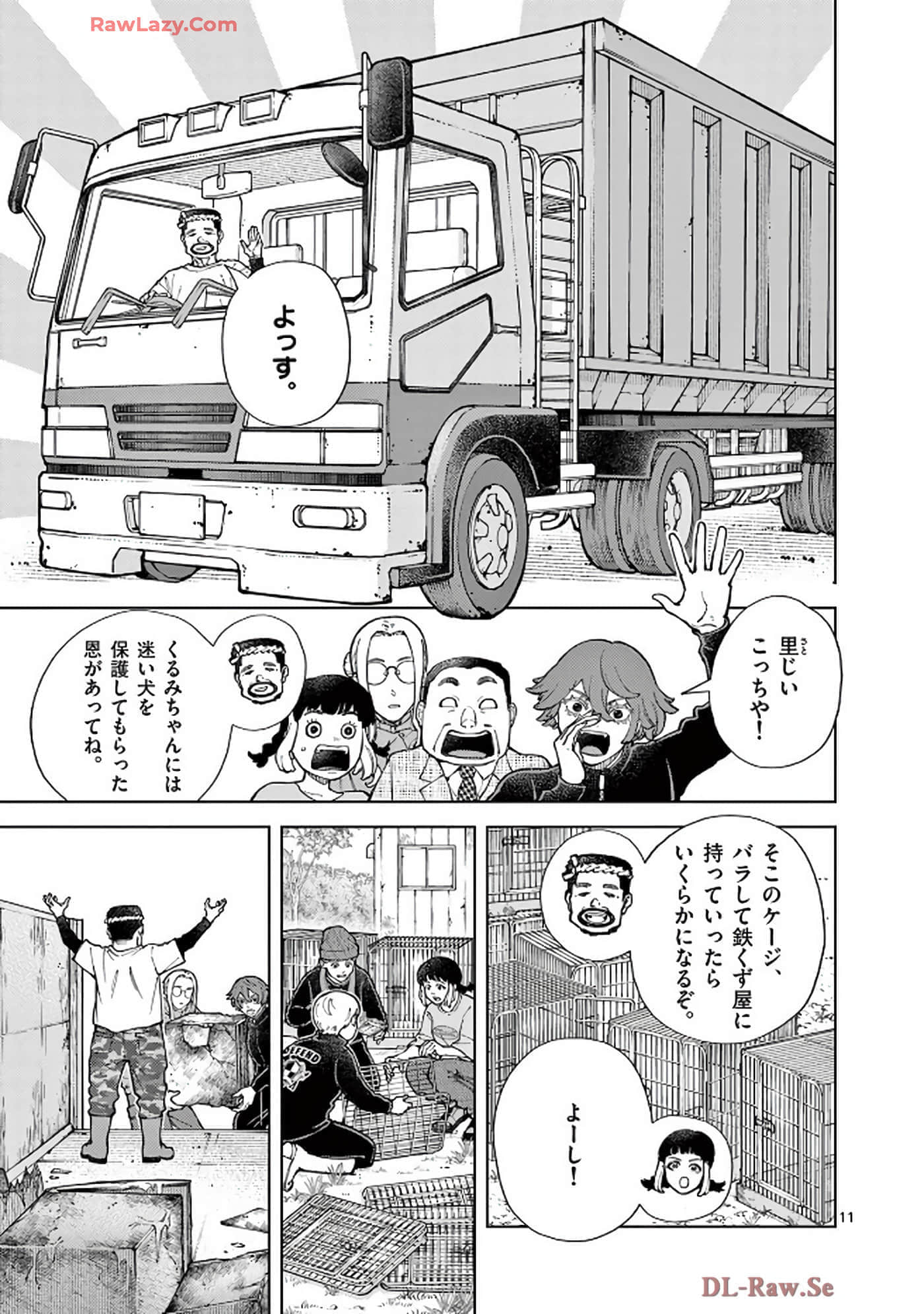 Page 182