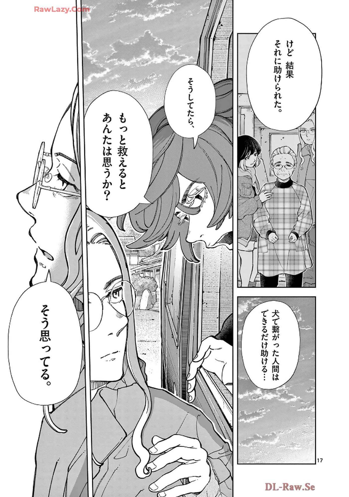 Page 188