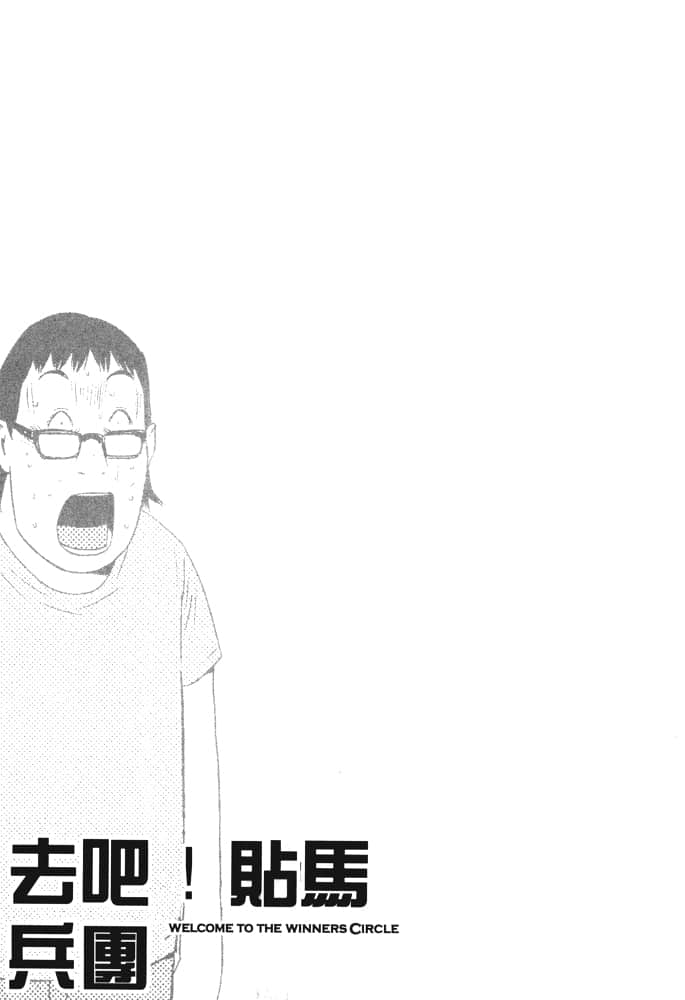 Page 210