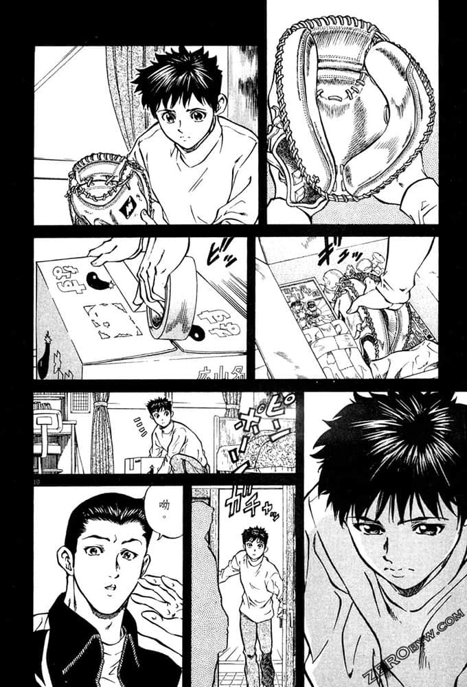 Page 107