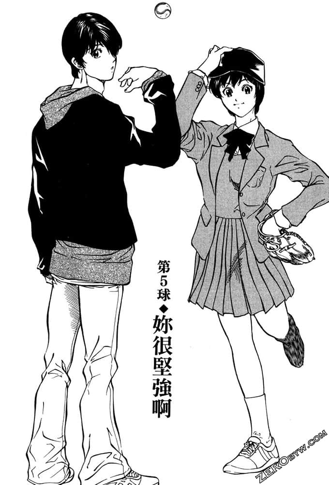 Page 122