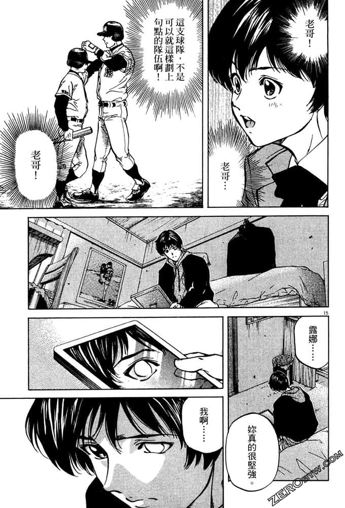 Page 136