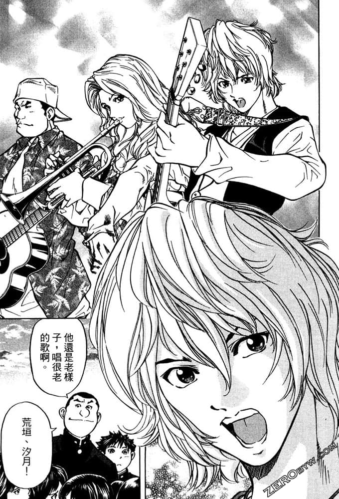 Page 166