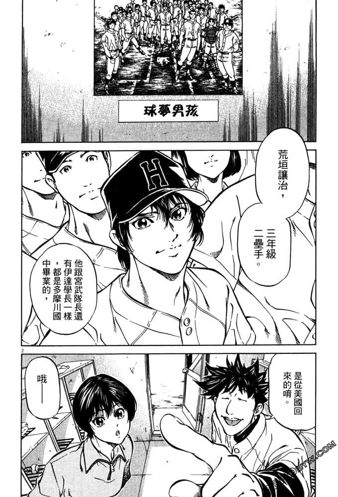 Page 169