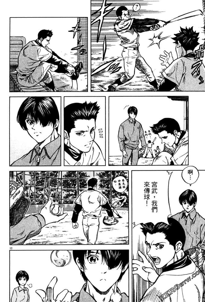 Page 177