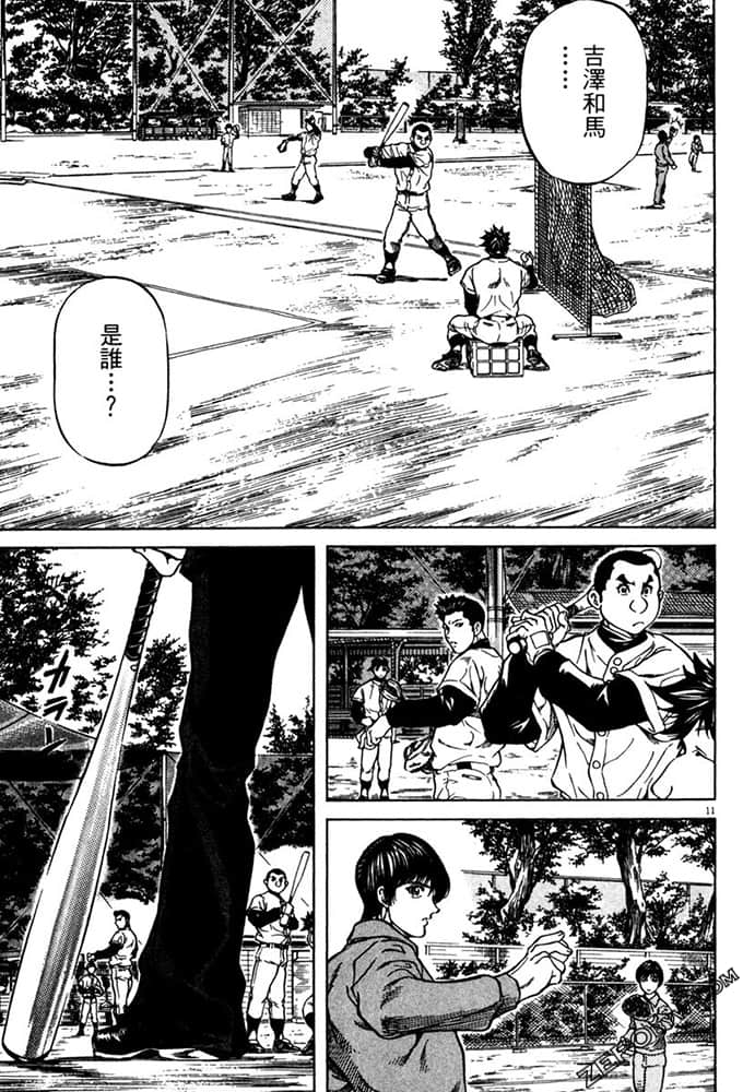 Page 178