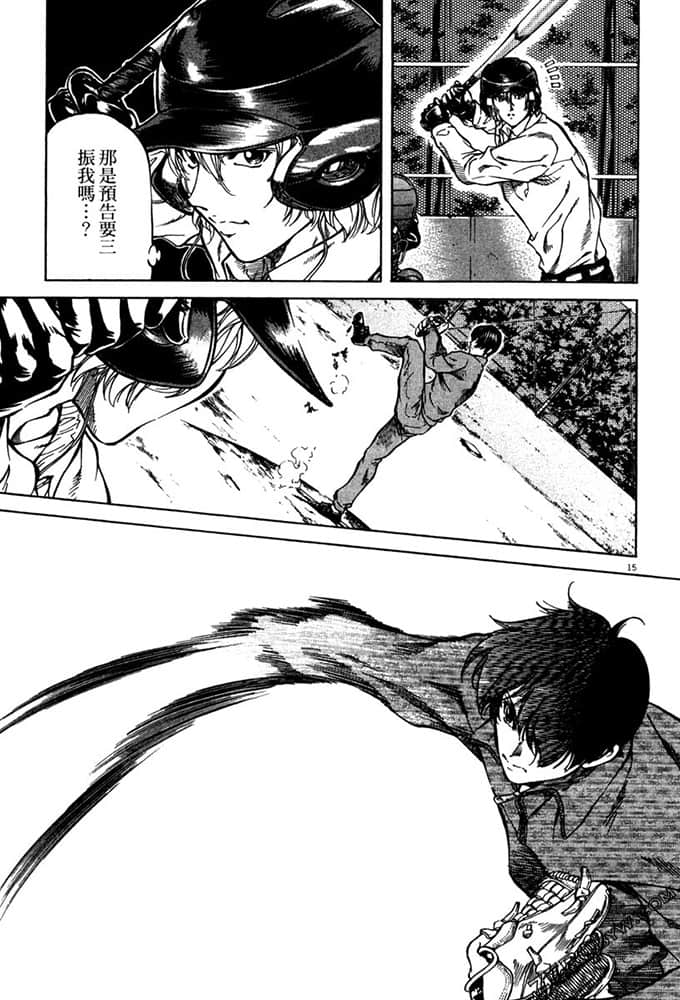Page 182