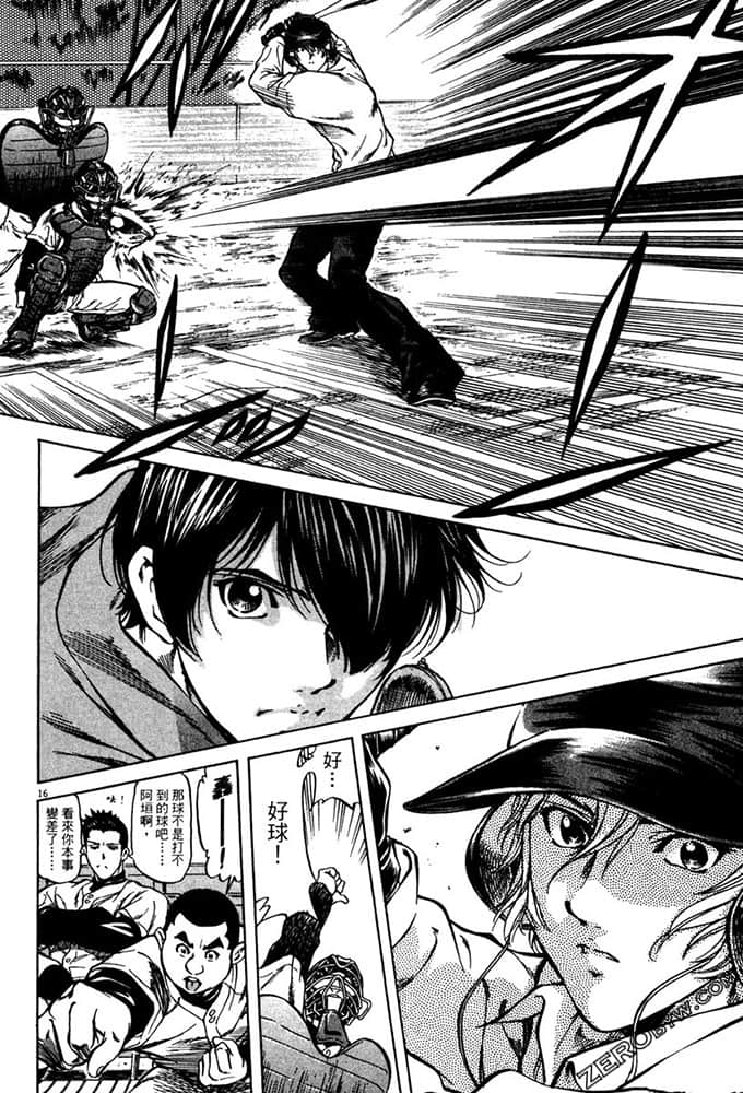 Page 183