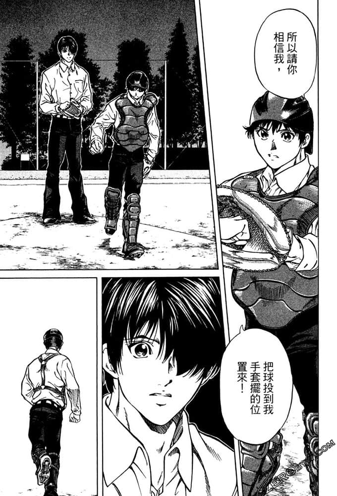 Page 200