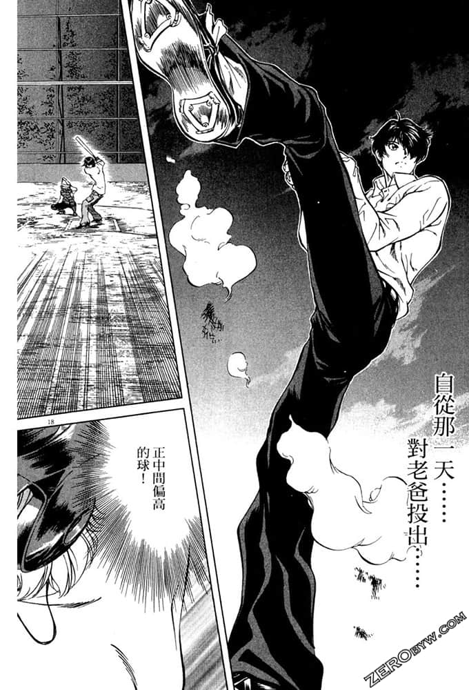 Page 209
