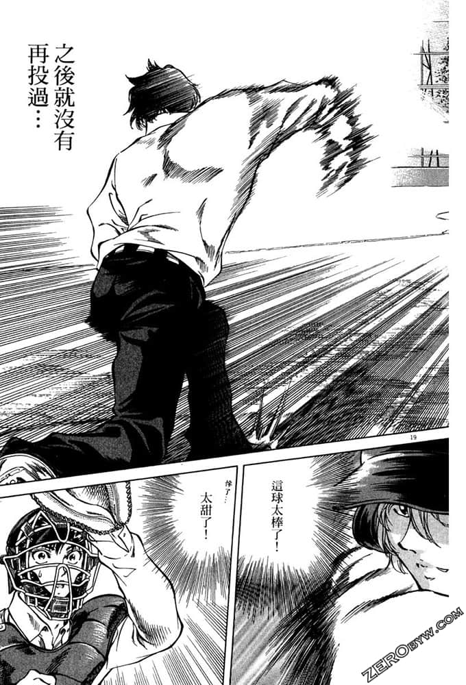Page 210