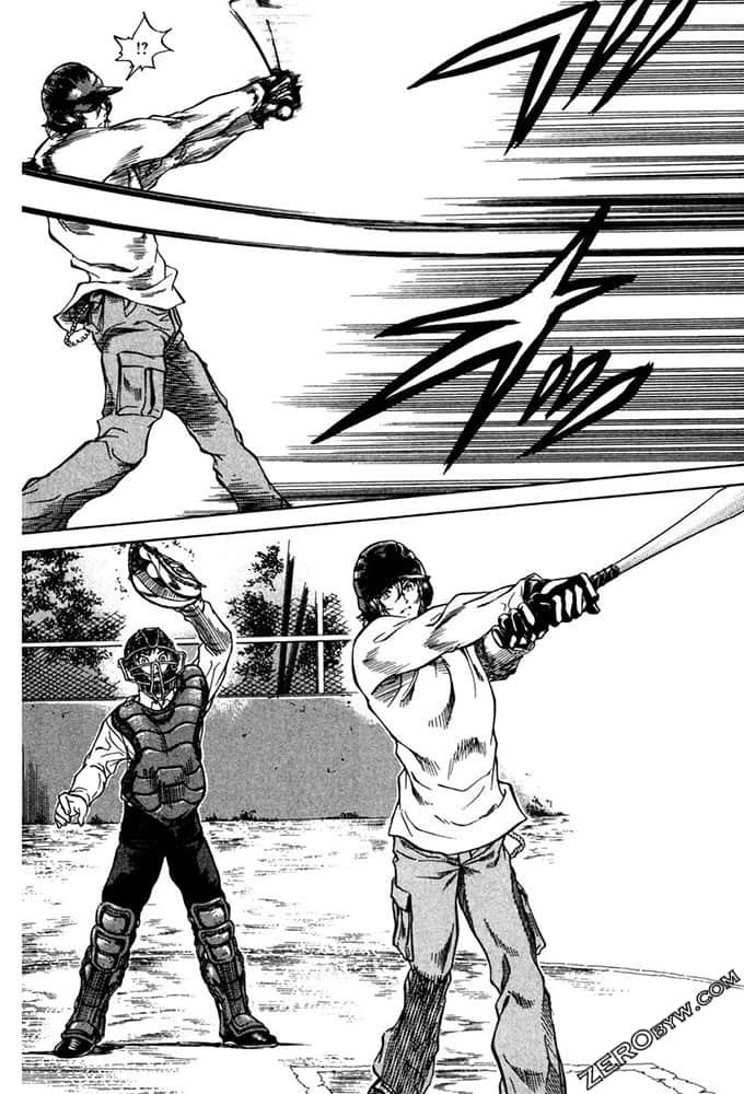 Page 211