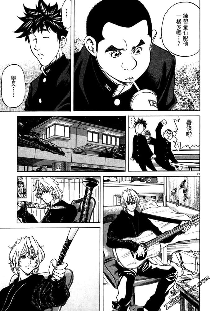 Page 76