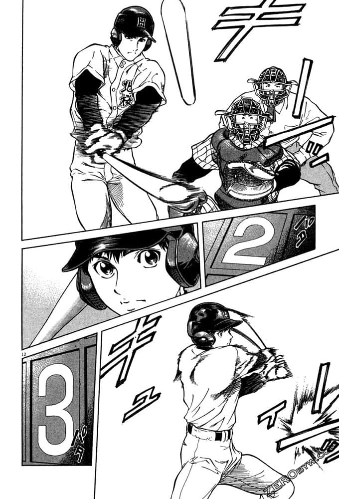 Page 161