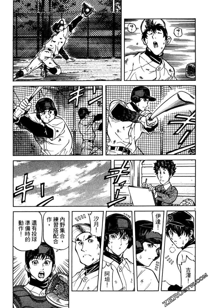 Page 78