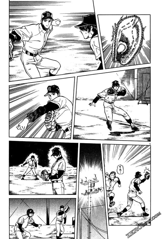 Page 80