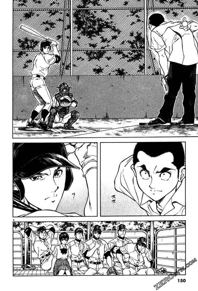 Page 149