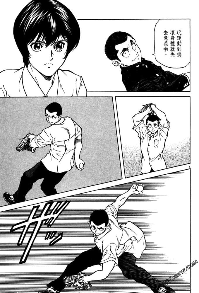 Page 150