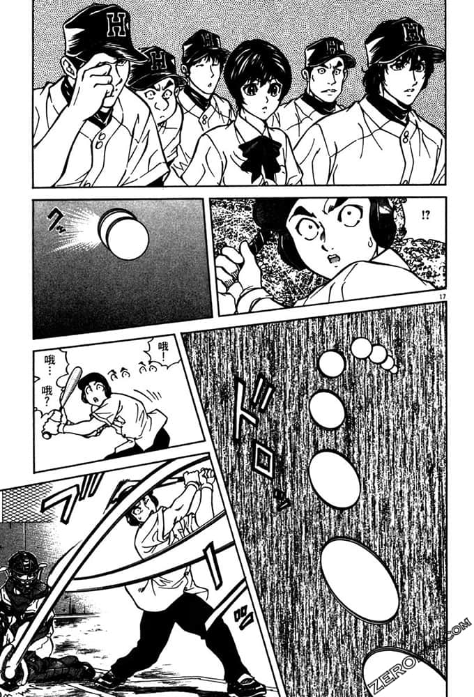 Page 162
