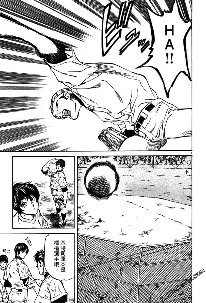 Page 198
