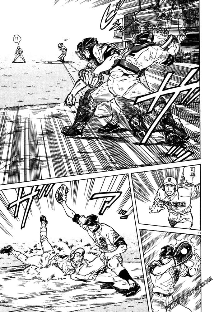 Page 174