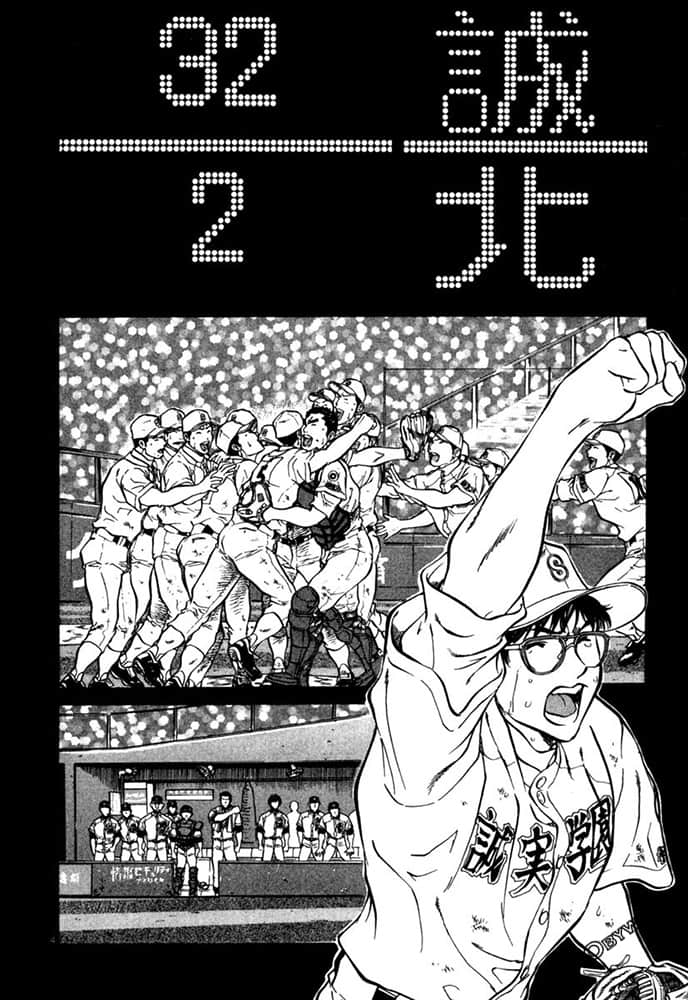 Page 183