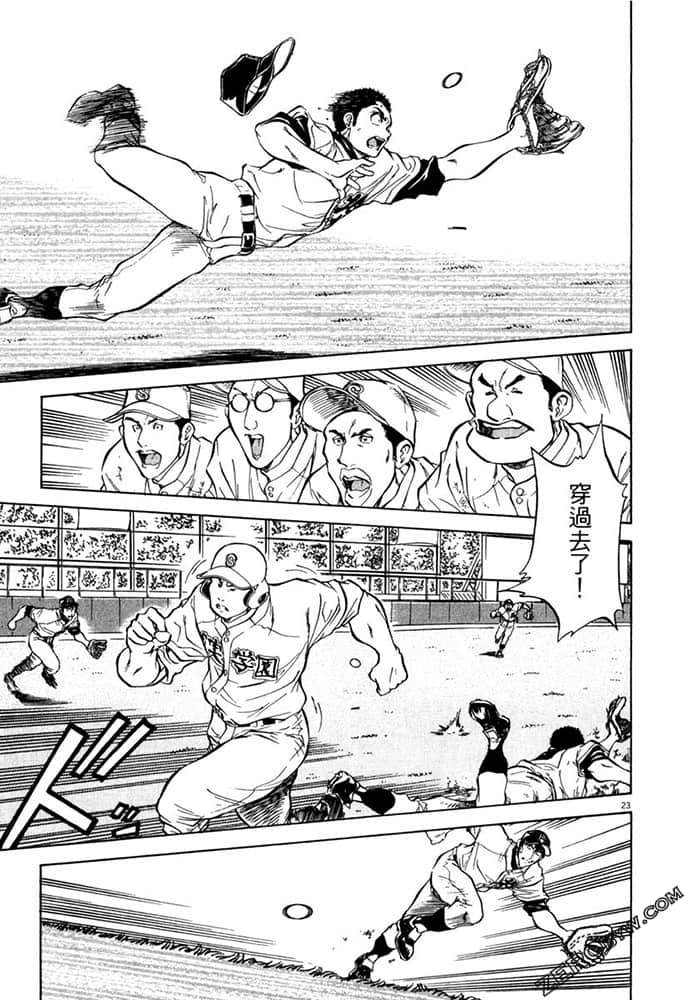 Page 202