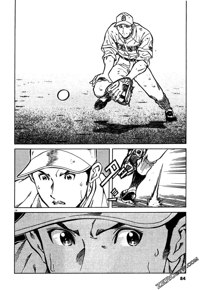 Page 83