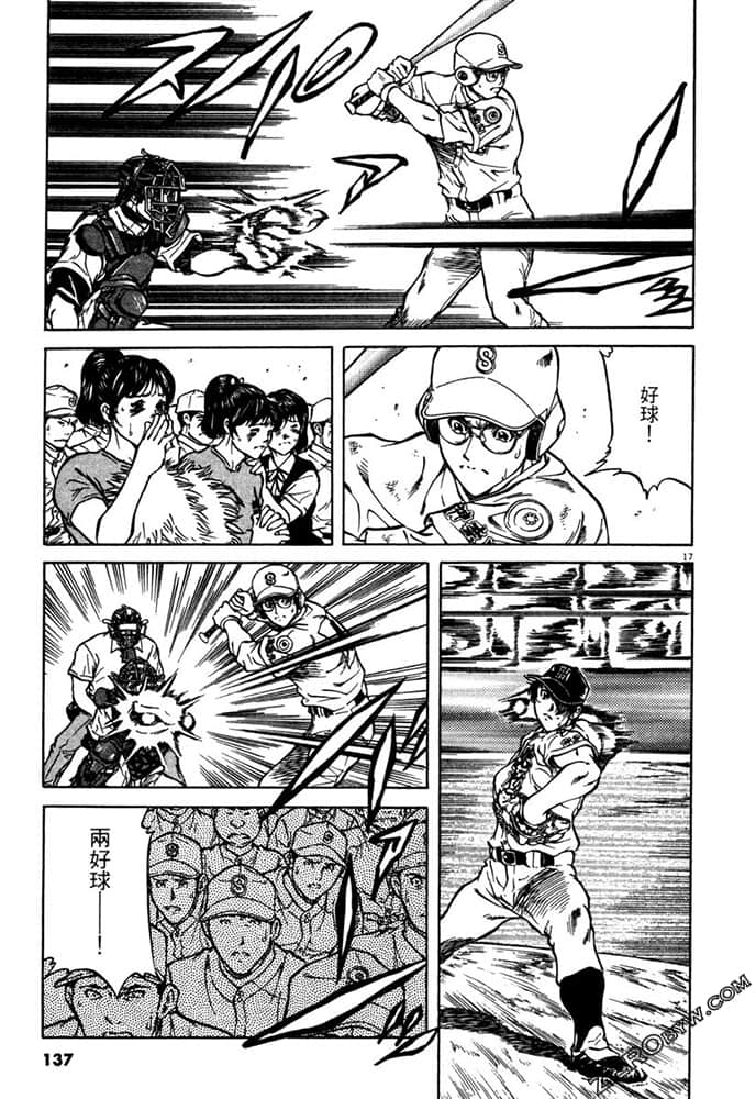 Page 136