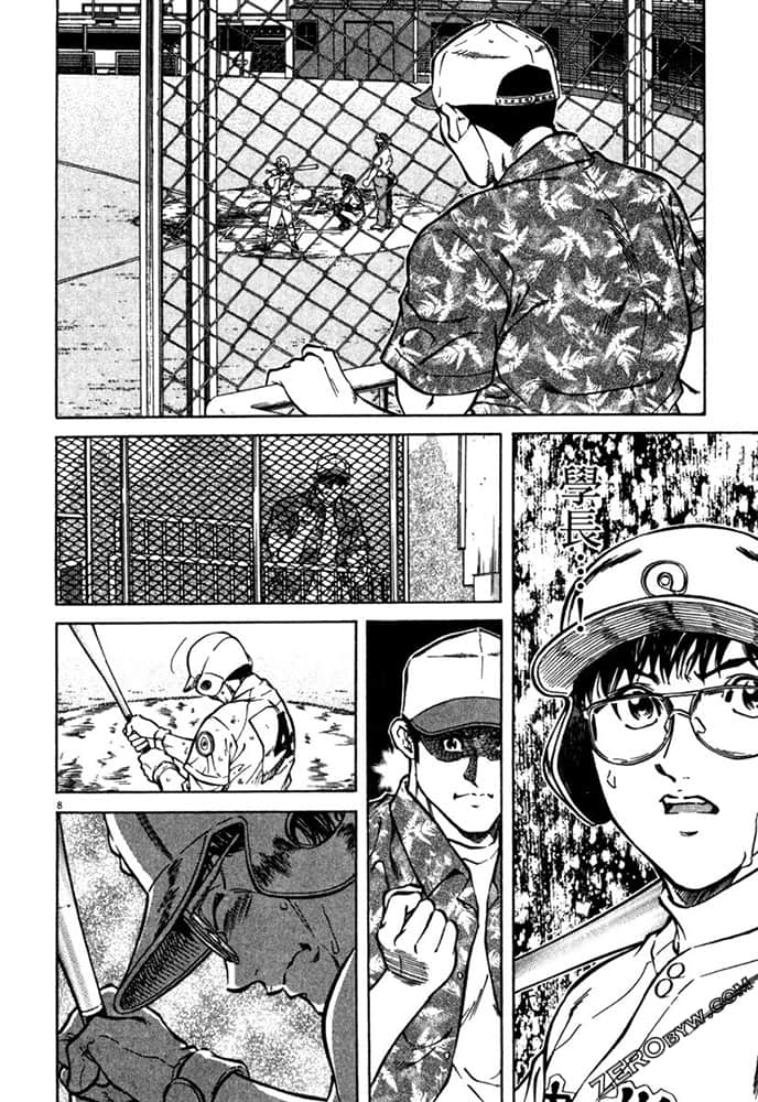 Page 149