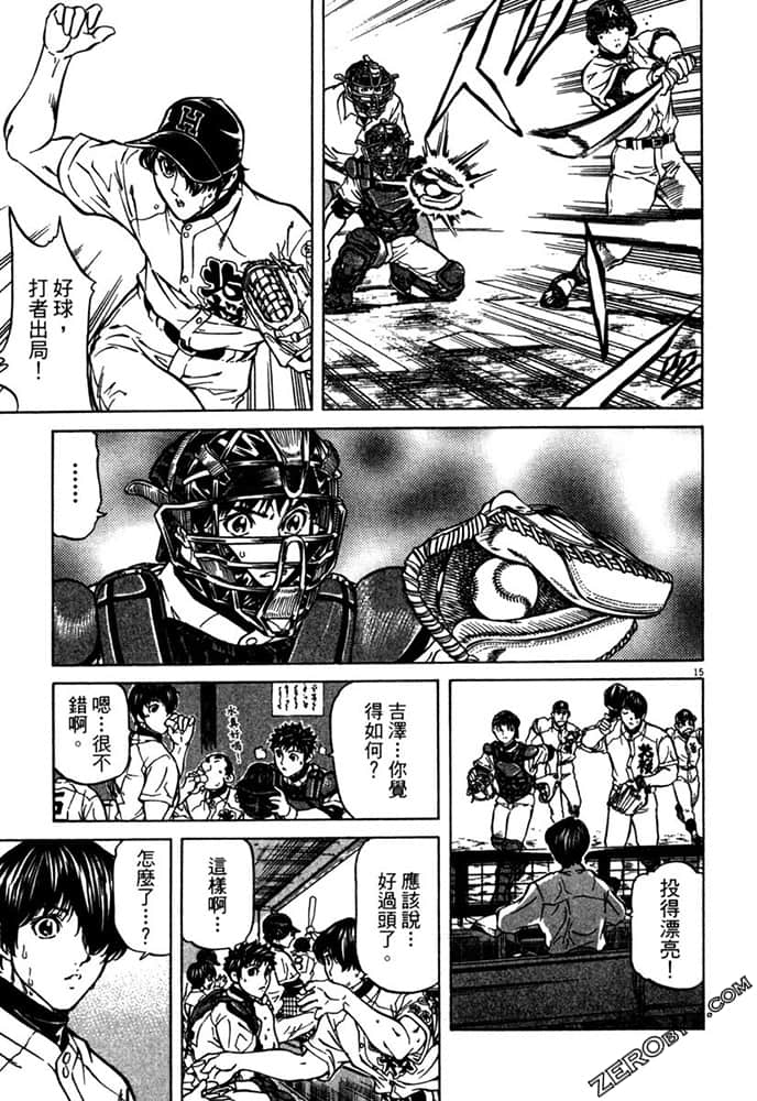 Page 206