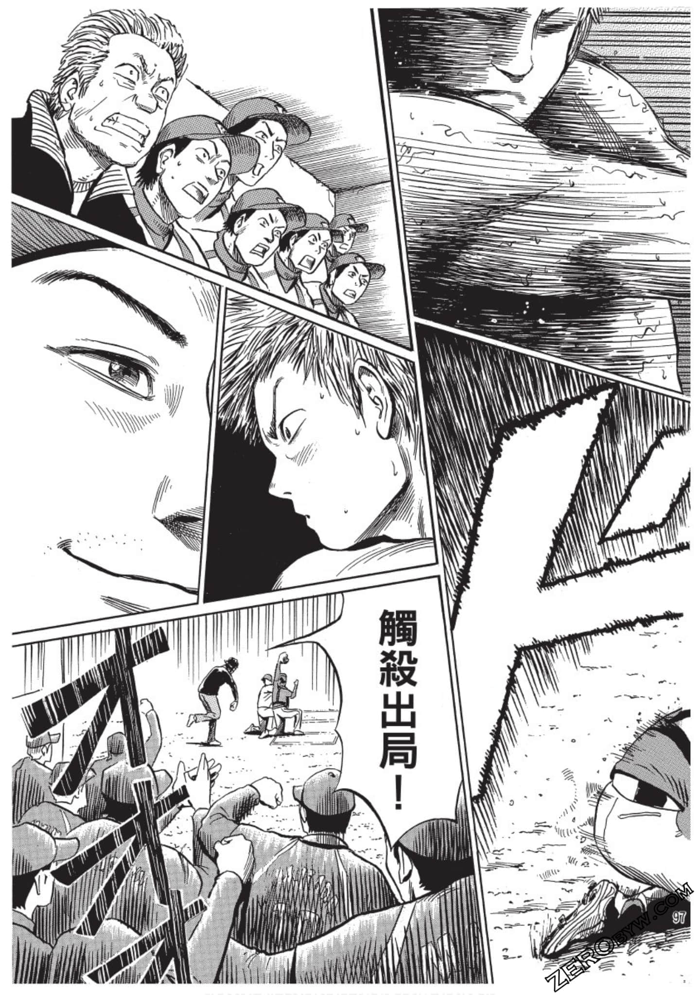 Page 96