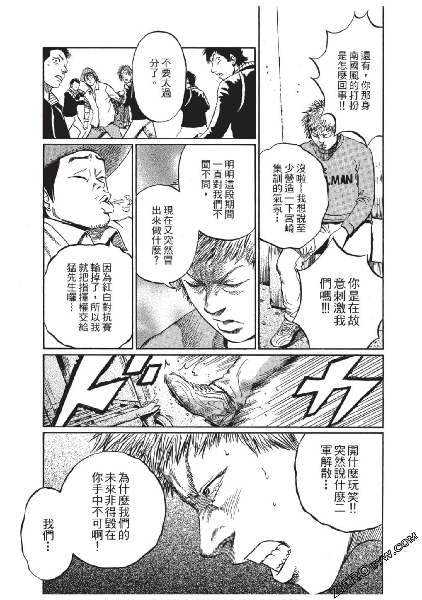 Page 126