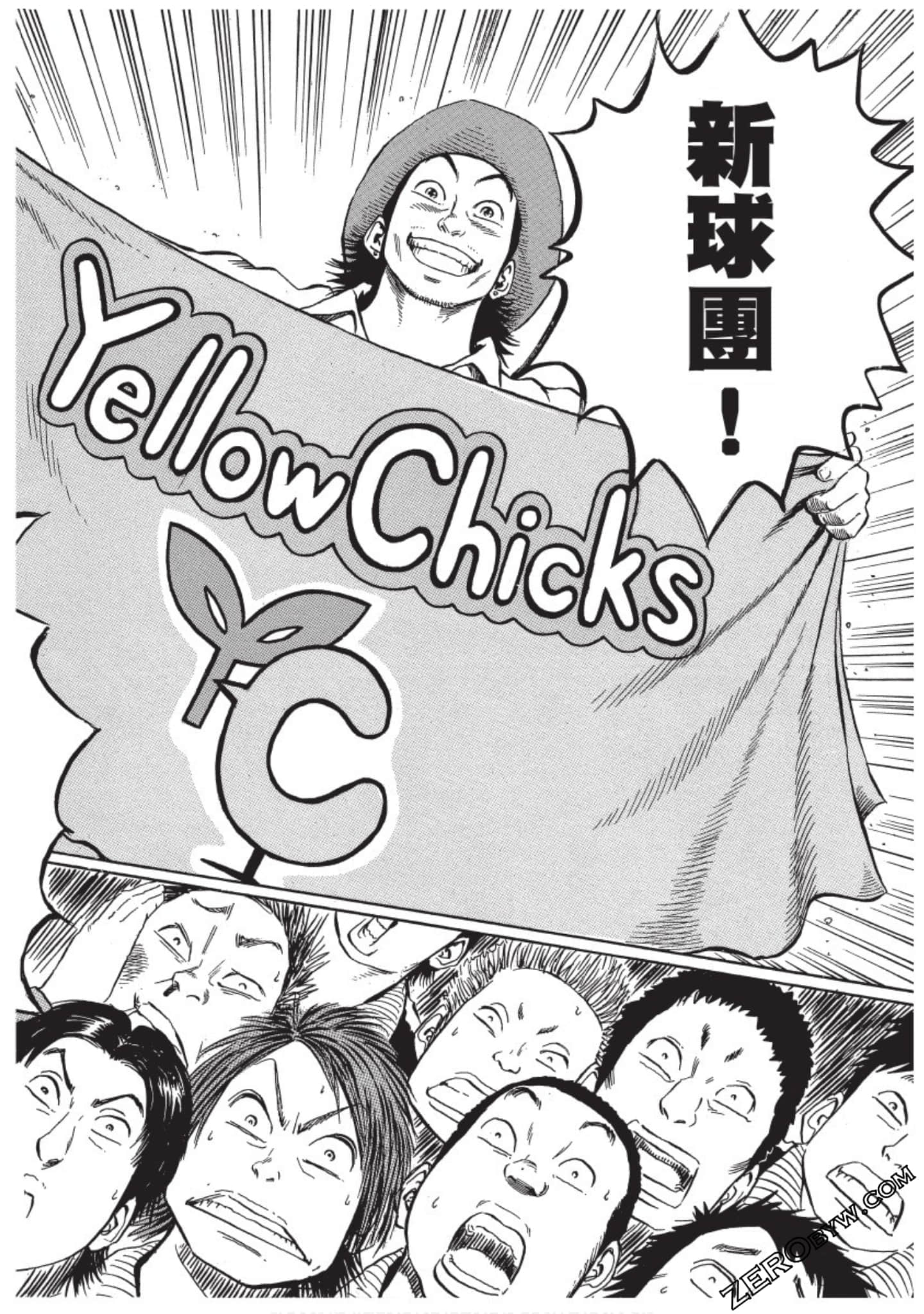 Page 129
