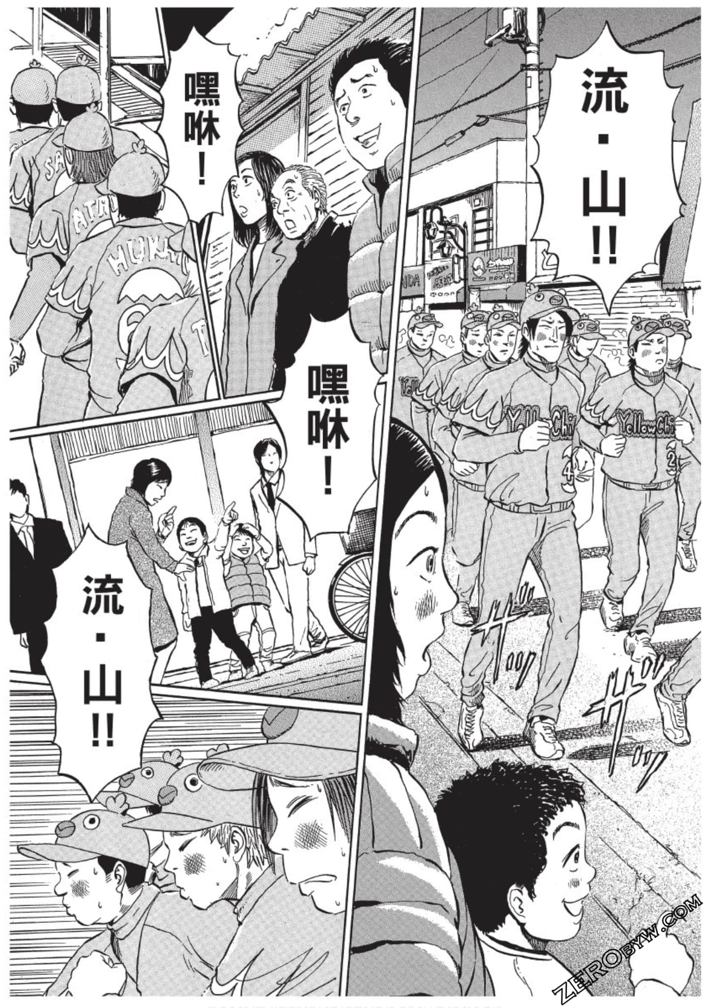 Page 140