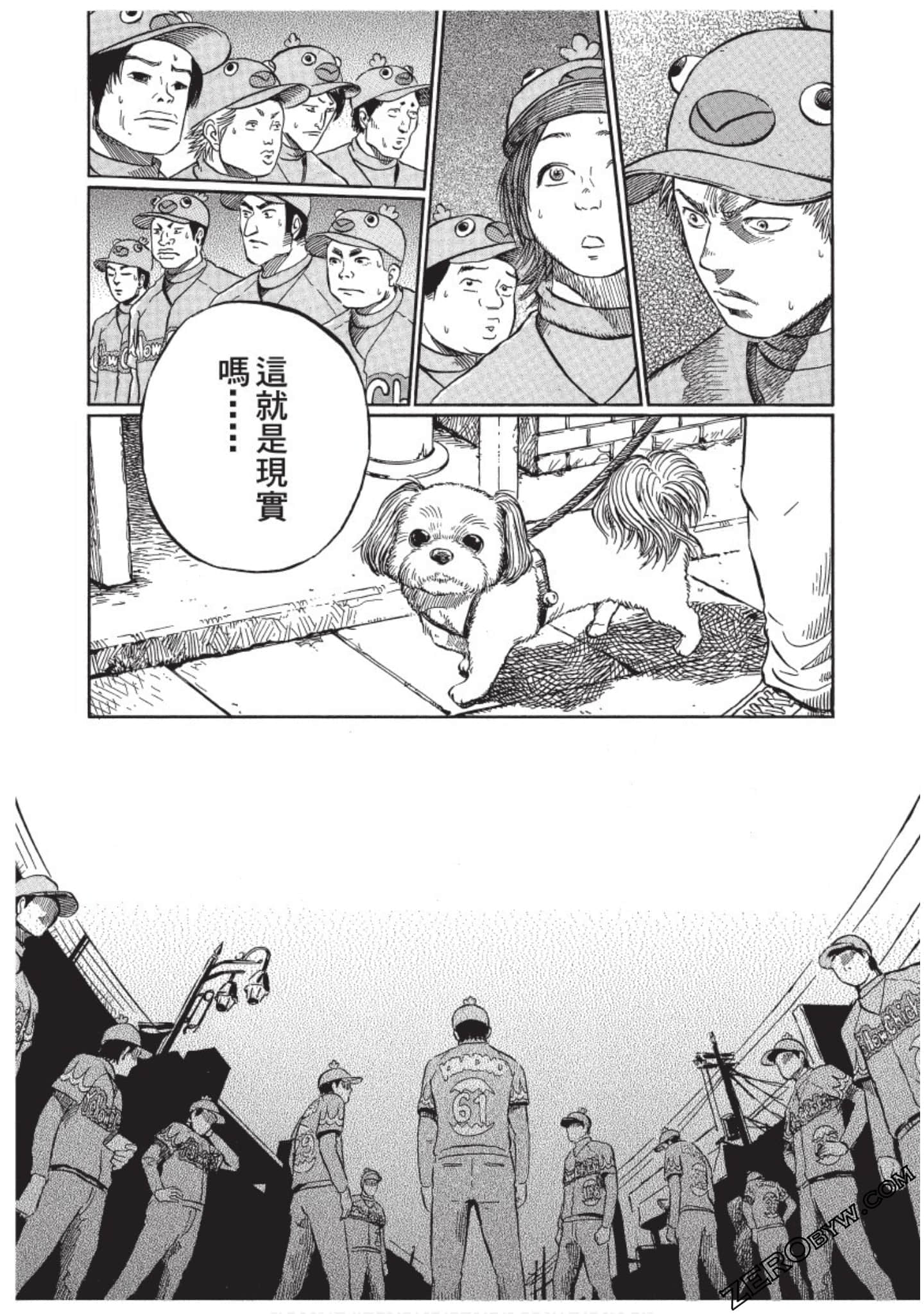 Page 148