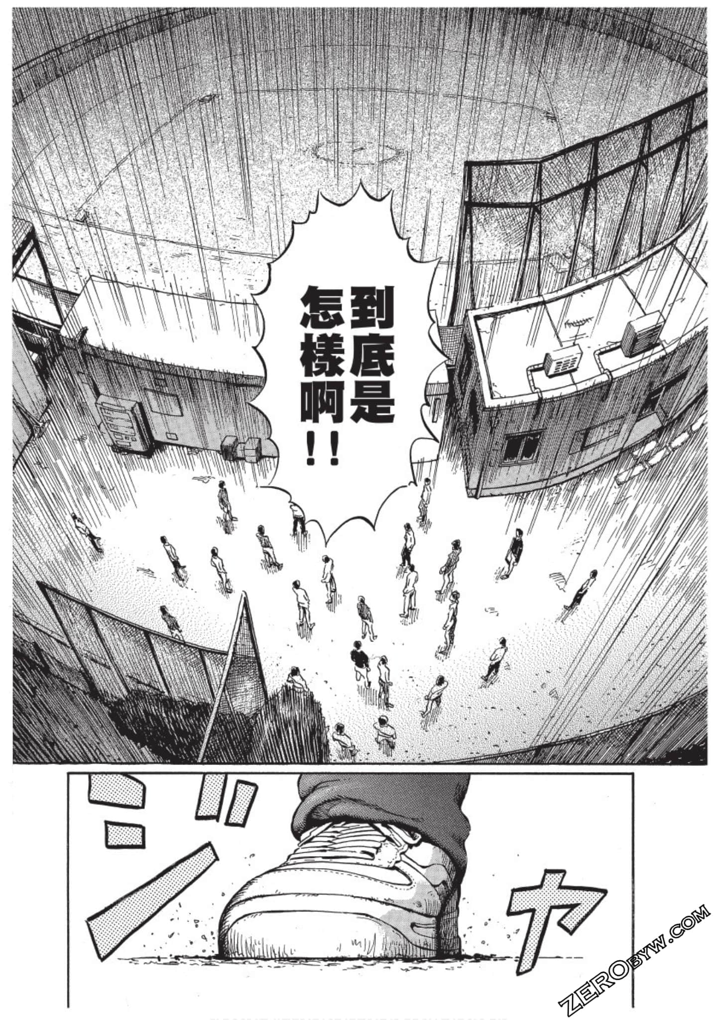 Page 156