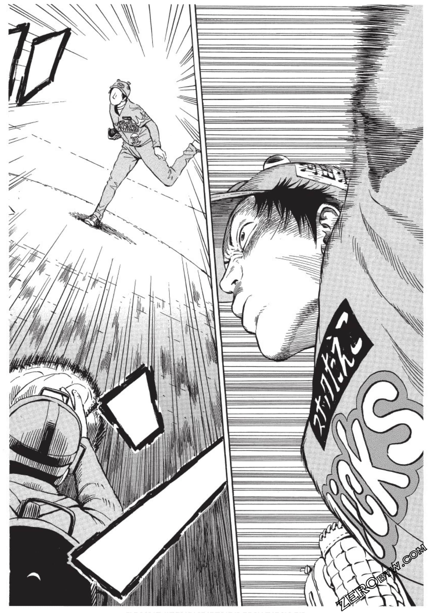 Page 195