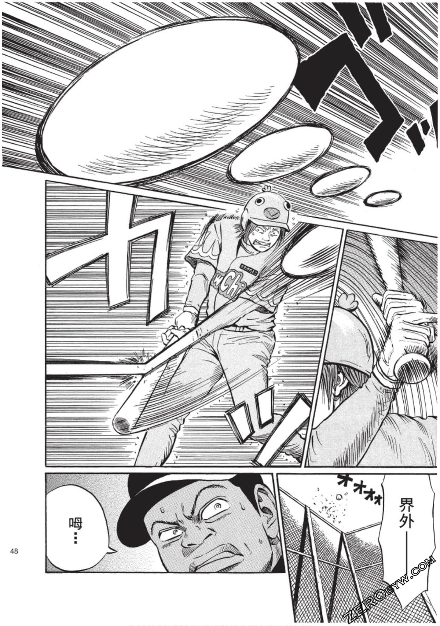Page 49